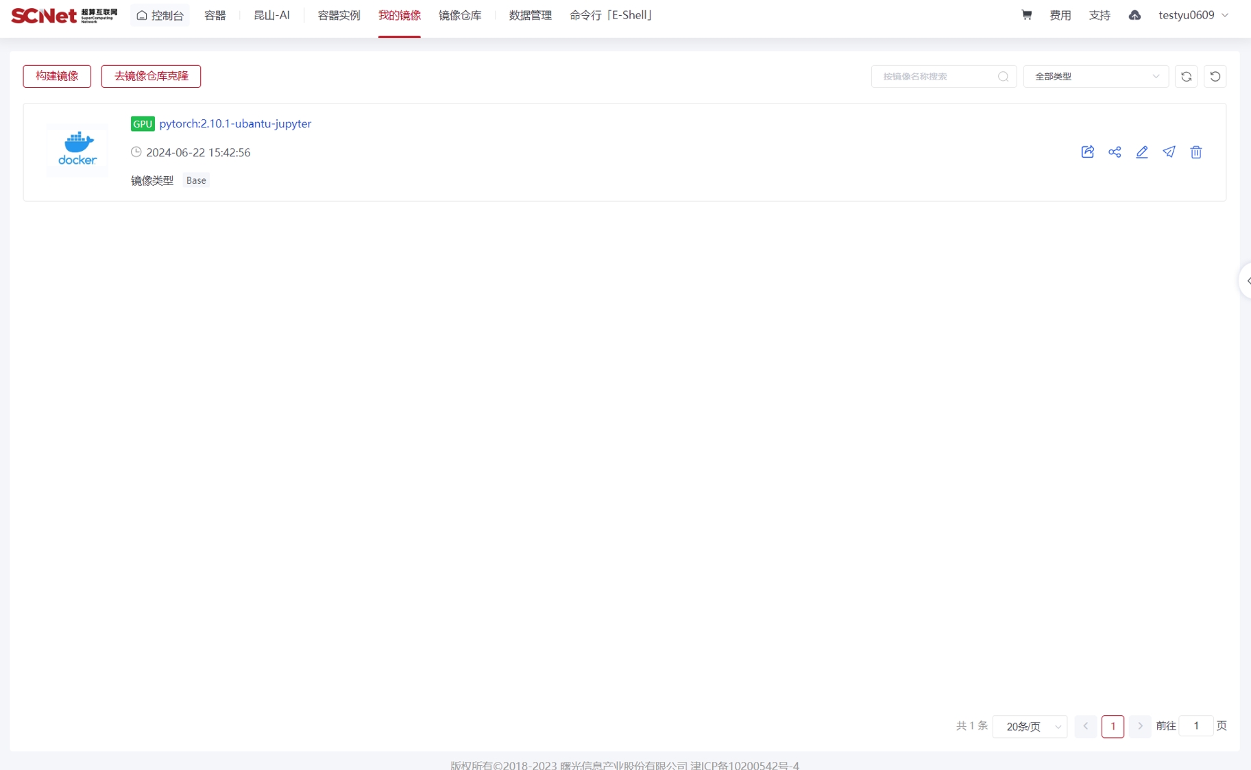 3.png